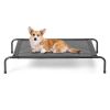 43"D x 26"W x 8"H outdoor pet bed 43"D x 26"W x 8"H outdoor pet bed