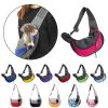 Pet Puppy Carrier S/L Outdoor Travel Dog Shoulder Bag Mesh Oxford Single