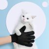 Pet Hair Removal Gloves Massager Bath Cleaning Tool